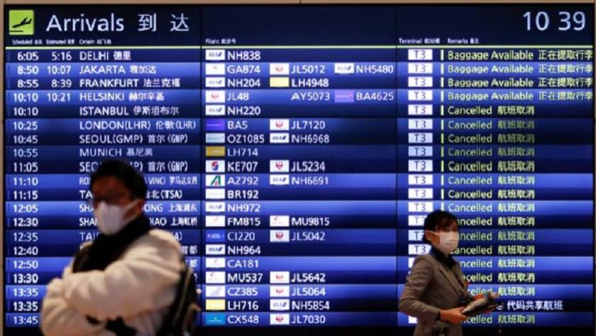 Iranpress: Japan to issue digital vaccine passport