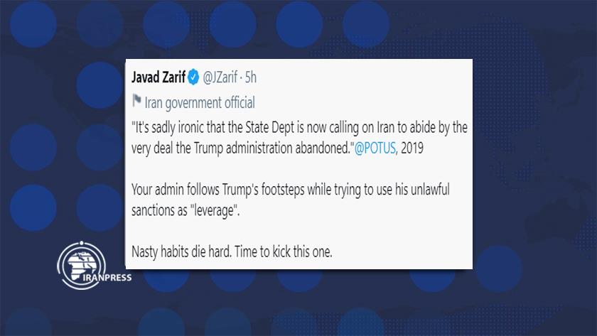 Iranpress: Biden administration follows Trump