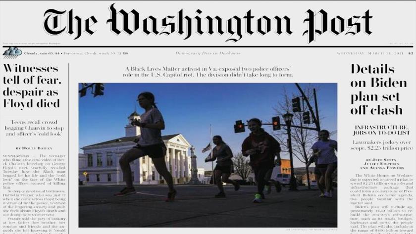 Iranpress: World Newspapers: Witnesses tell of fear, despair as Floyd died in US