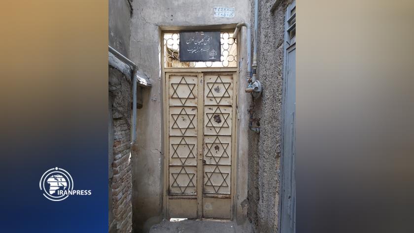 Iranpress: Ezra Yaghoub Synagogue oldest Synagogue in Iran capital with 127 years archaism