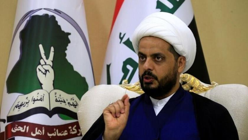 Iranpress: Asa