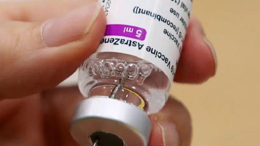 Iranpress: Netherlands halts use of AstraZeneca vaccine for people under 60