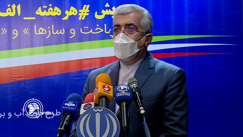 Iranpress: Iran
