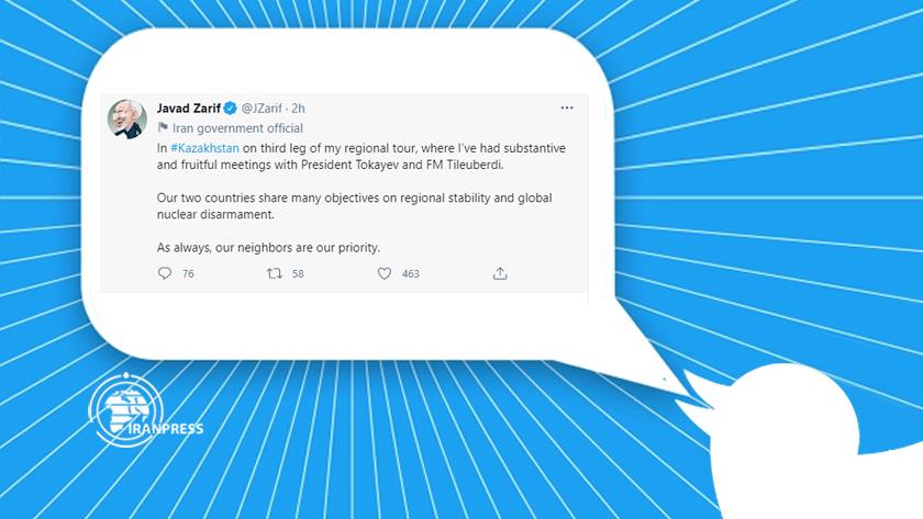 Iranpress: Iran