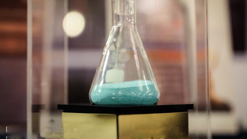 Iranpress: Iran unveils 9 nuclear products
