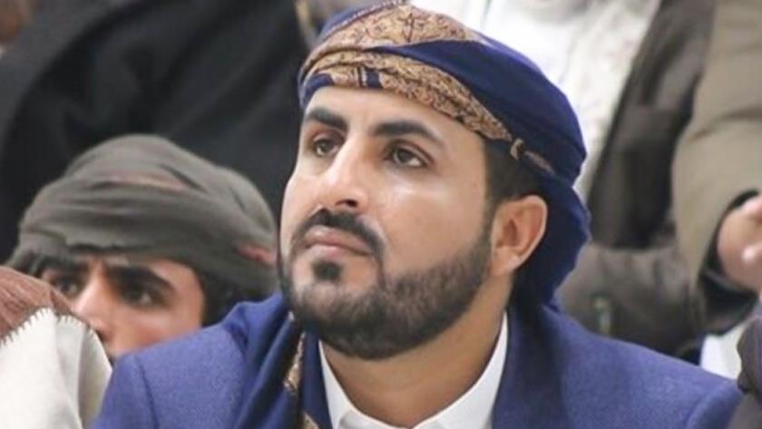 Iranpress: Yemeni