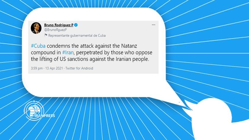 Iranpress: Cuba condemns attack on Iran