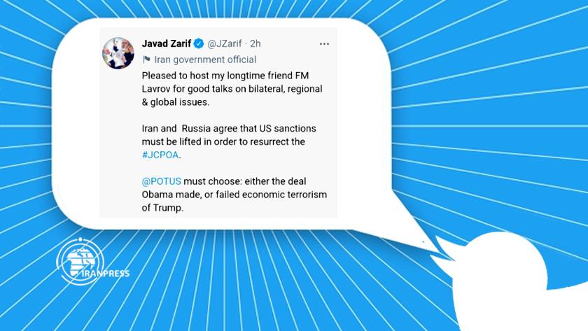 Iranpress: Biden must choose؛ either JCPOA, or Trump