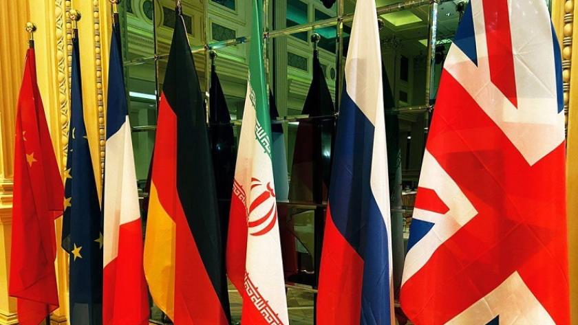 Iranpress: Expert groups