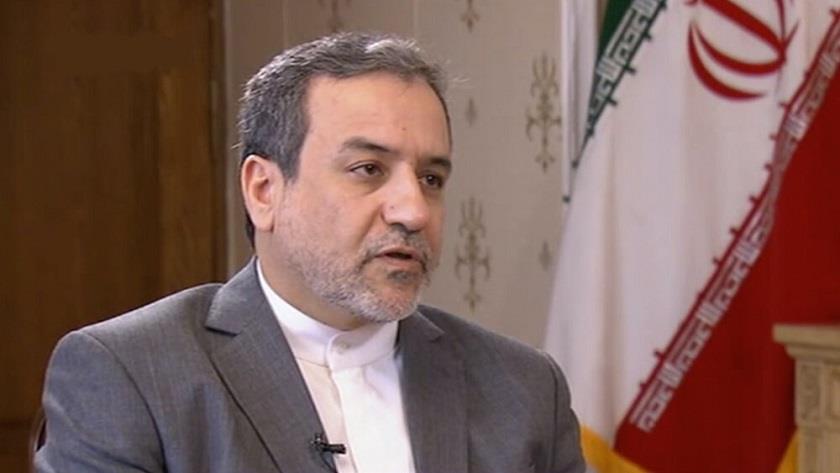 Iranpress: Iran