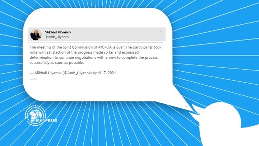 Iranpress: JCPOA Joint Commission meeting is over with satisfaction, Russia says