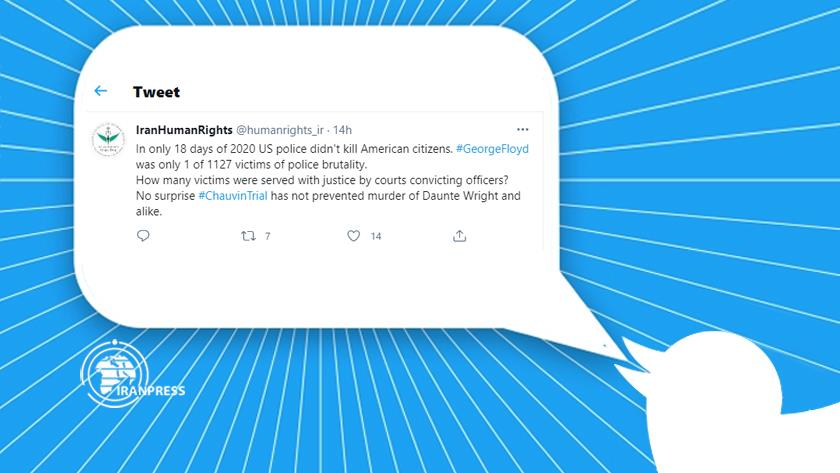 Iranpress: Senior human rights official reacts to US police racial violence