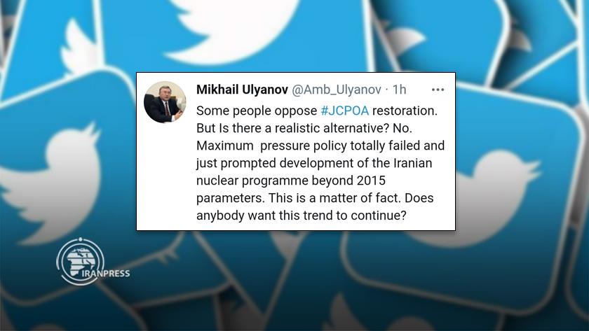 Iranpress: Some oppose JCPOA restoration, Russian diplomat says