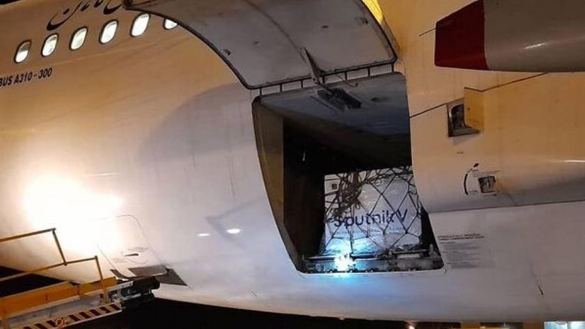 Iranpress: 6th shipment of Russian 
