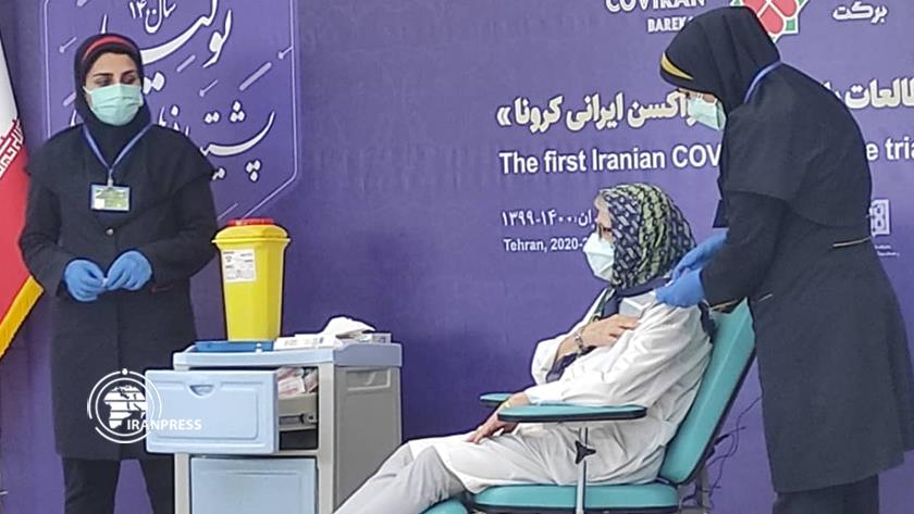 Iranpress: 3rd phase of clinical study of 