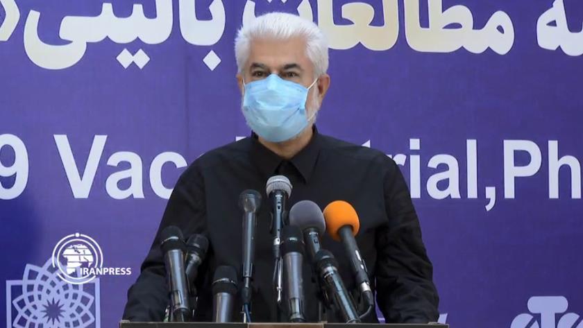 Iranpress: Development of COVIran Barakat vaccine, an honor for Iran: Official