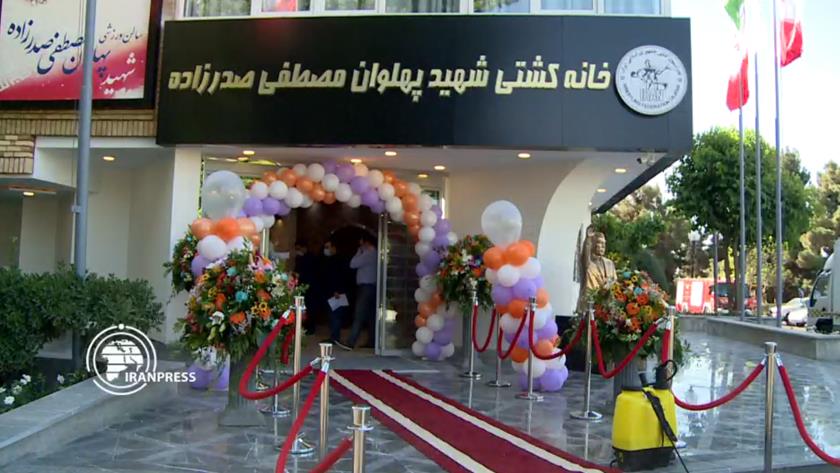 Iranpress: Iran opens biggest wrestling house in world 