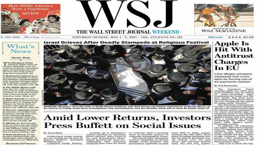 Iranpress: World Newspapers: Israel grieves after deadly stampede at relegous festival