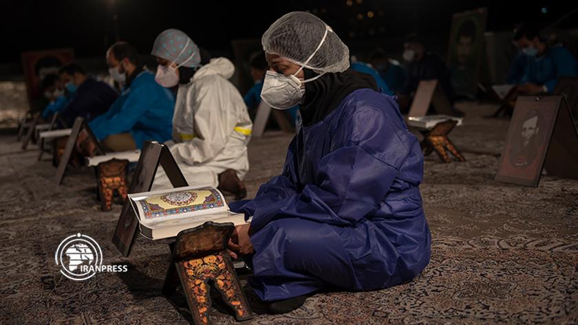Iranpress: Health defenders attend Qadr night ceremony in Shiraz