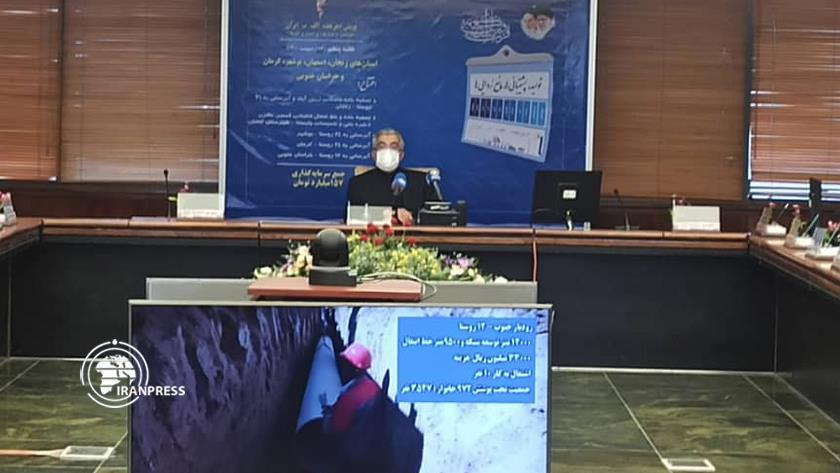 Iranpress: Iran