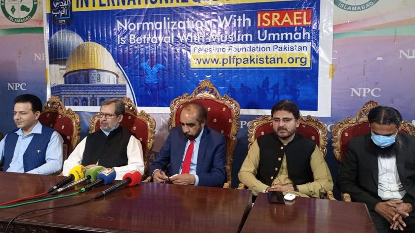 Iranpress: Pakistan urges holding Int