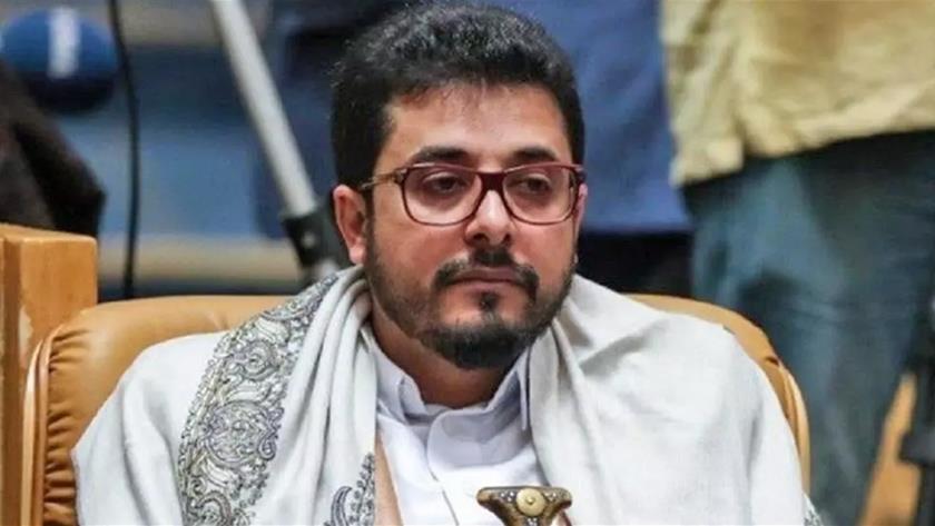 Iranpress: Resistance movement