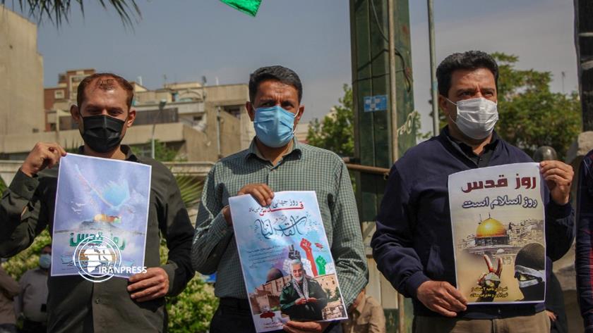 Iranpress: In pics: Int