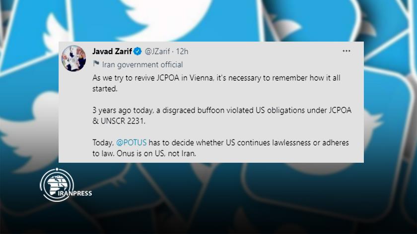 Iranpress: Disgraced buffoon violated US obligations under JCPOA & UNSCR 2231