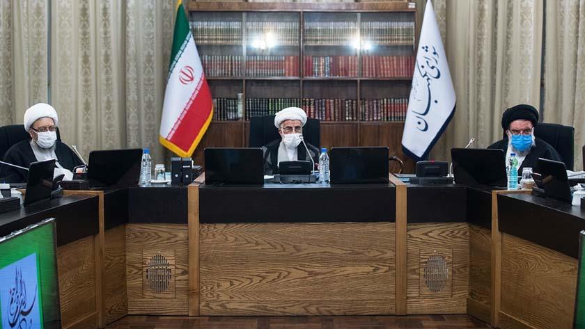 Iranpress: Guardian Council clarifies criteria for presidential candidates