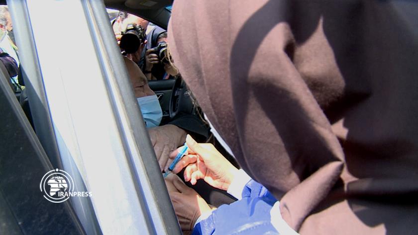 Iranpress: First Drive-Through COVID-19 Vaccines Center launched 