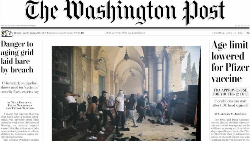 Iranpress: World Newspapers: Age limit lowered for Pfizer vaccine