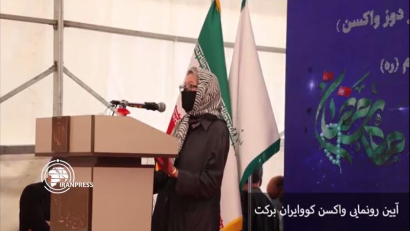 Iranpress: Official says 