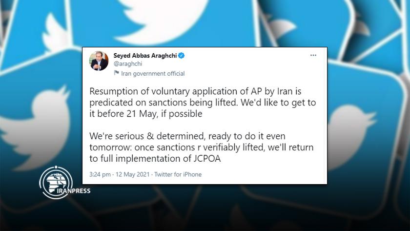Iranpress: Resumption of AP implimentation subjest to lifting of santions: Araghchi