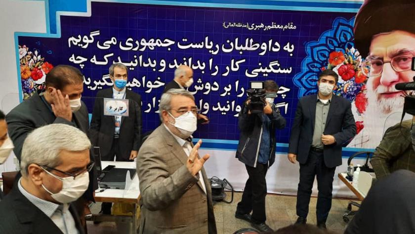 Iranpress: Iran