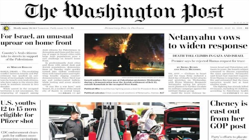 Iranpress: World Newspapers: US youths 12 to 15 now eligible for Pfizer shot