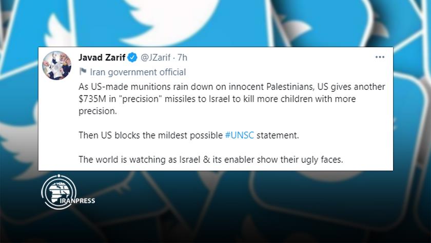 Iranpress: US gave Israel missile to kill children more carefully