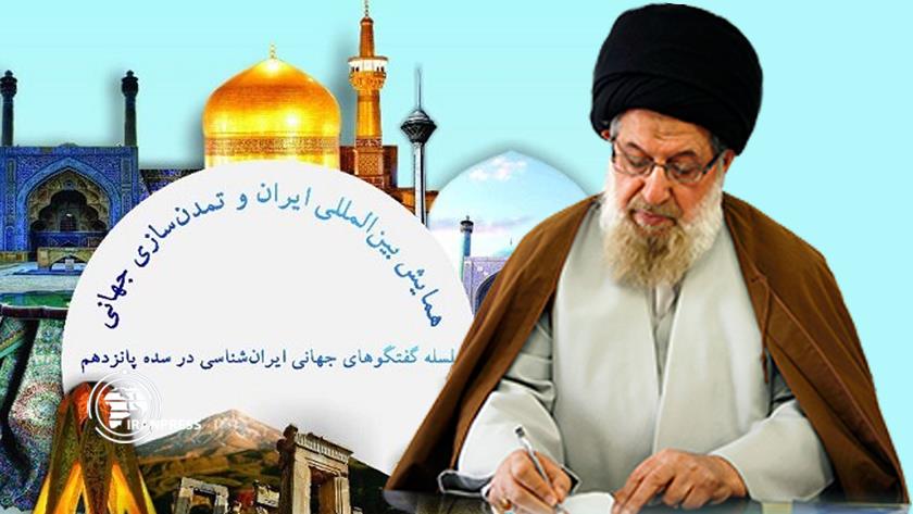 Iranpress: Introducing true Iran; key to spirit of independence: Iranology Foundation Chief