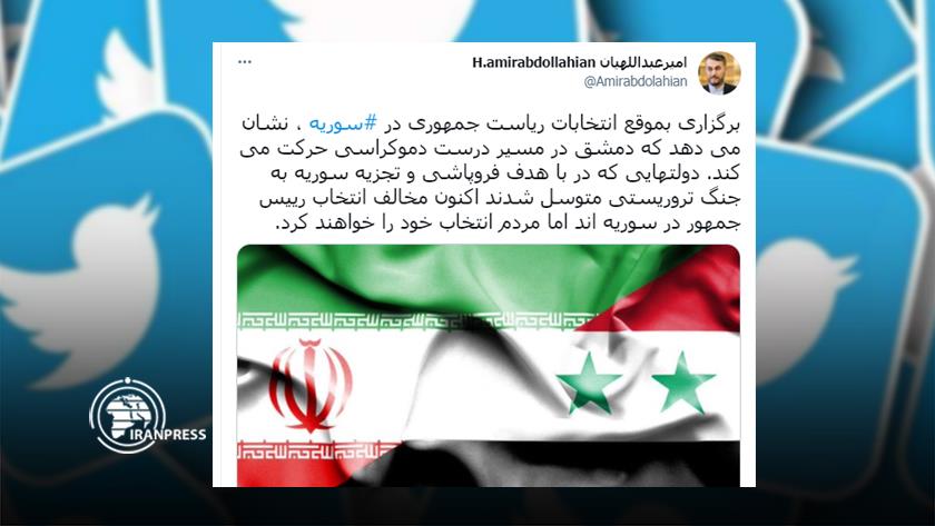 Iranpress: Damascus is moving in right direction of democracy: Amir-Abdullahian