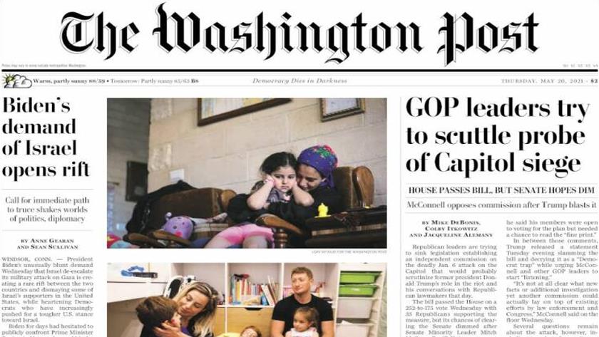 Iranpress: World Newspapers: Biden’s demand of Israel opens rift
