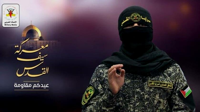 Iranpress: Iran, our partner in victory against Israel: Quds Brigade spox