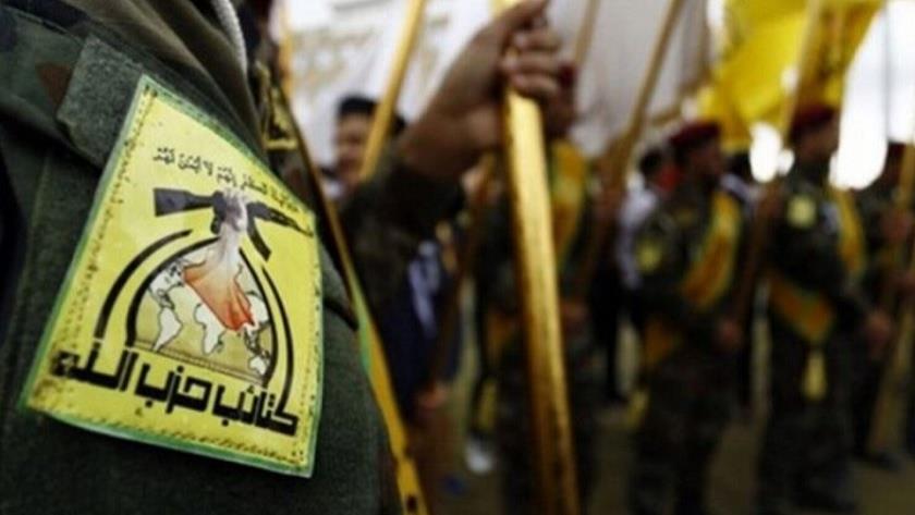 Iranpress: Iraq