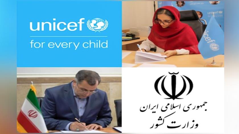 Iranpress: Iran
