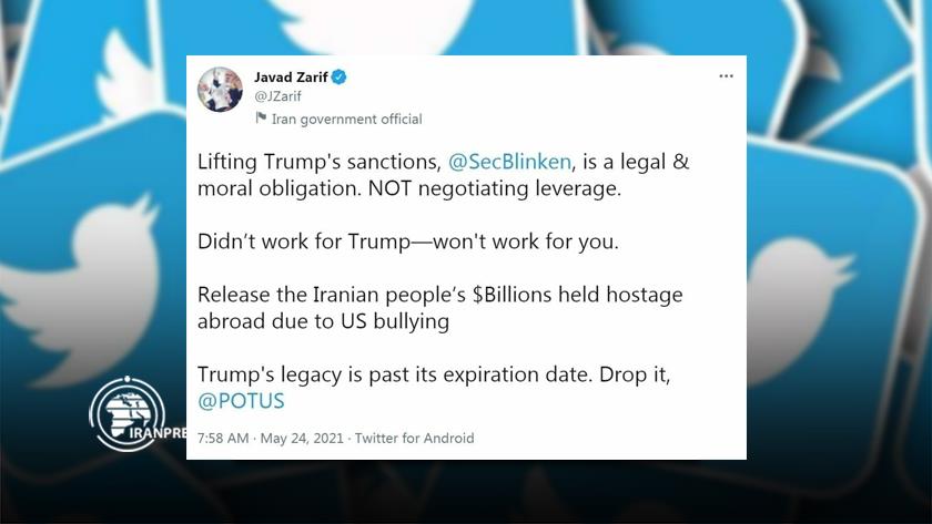 Iranpress: Trump