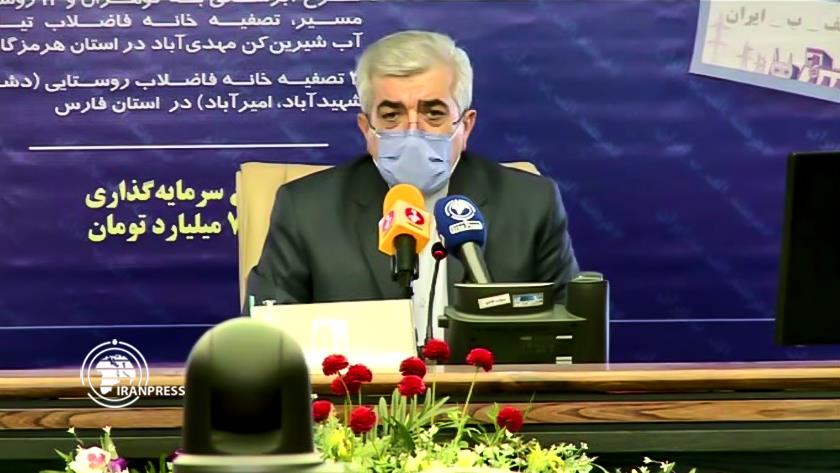 Iranpress: Iran