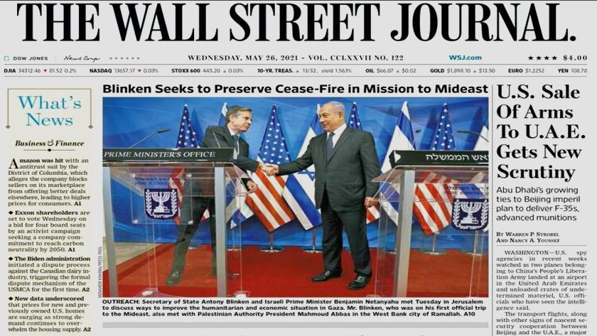 Iranpress: World Newspapers: US sale of arms to UAE gets new scrutiny