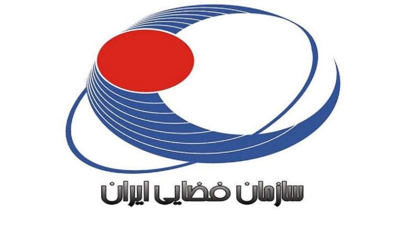 Iranpress: Iran to launch nine satellites into space