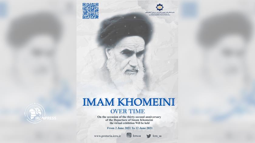 Iranpress: 