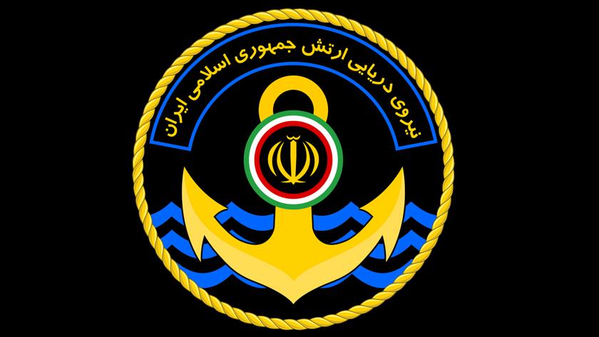 Iranpress: Fire on Iran