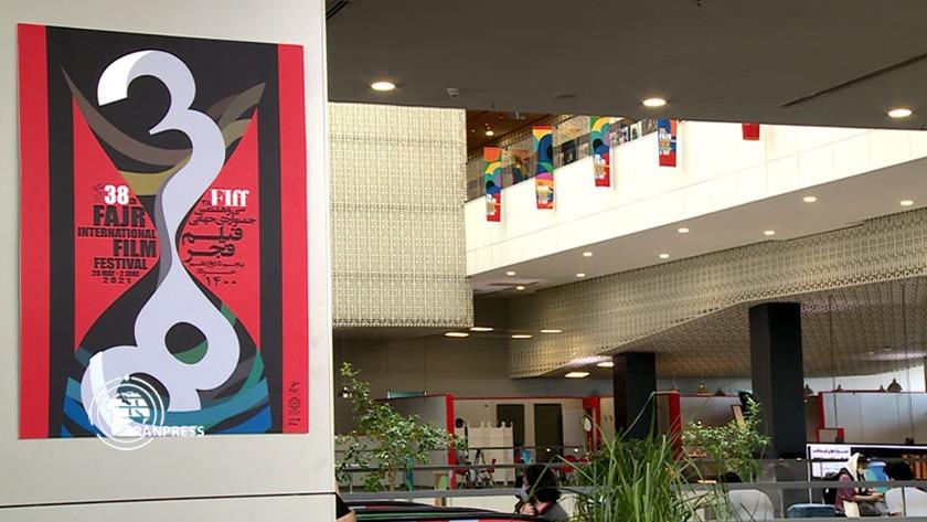 Iranpress: Closing ceremony of the 38th International Film Festival in photos