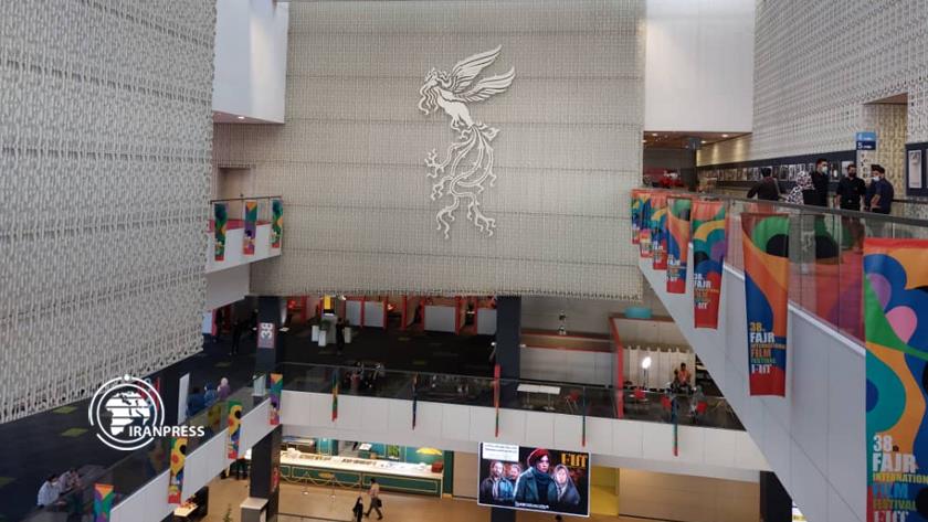 Iranpress: 38th Fajr International Film Festival ends